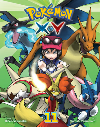 Pokémon X•Y 11