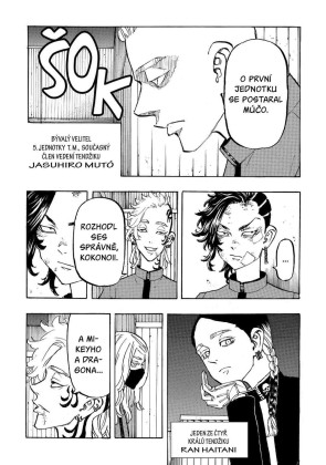 Tokyo Revengers 18