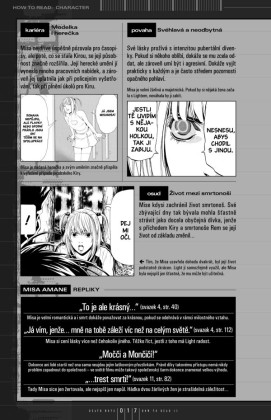 Death Note: Zápisník smrti 13: How to Read