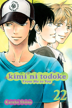 Kimi ni Todoke: From Me to You 22