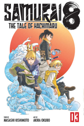 Samurai 8: The Tale of Hachimaru 3