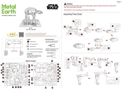 AT-AT