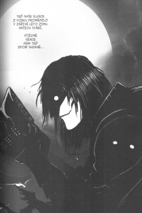 Manga Shakespeare: Richard III.