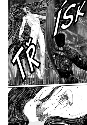 Gantz 25