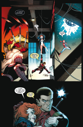 Spider-Man / Deadpool 3: Pavučinka