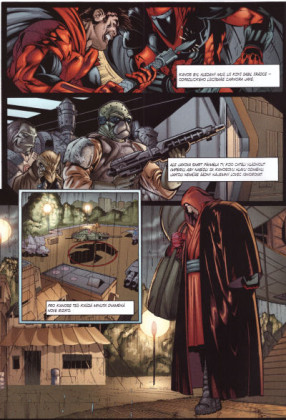 Star Wars Magazín 01/2014