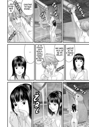 Gantz 31
