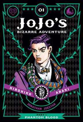 JoJo's Bizarre Adventure 1: Phantom Blood 1