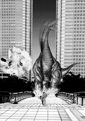 Gantz 14