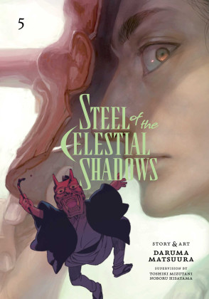 Steel of the Celestial Shadows 5