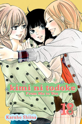 Kimi ni Todoke: From Me to You 18