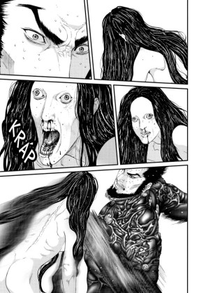 Gantz 25