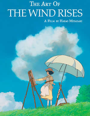 The Art of the Wind Rises