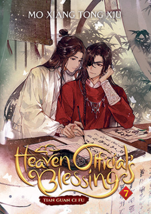Heaven Official's Blessing: Tian Guan 7
