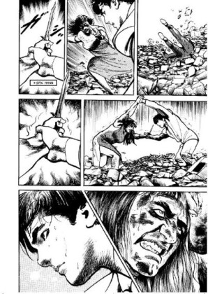 Crying Freeman: Plačící drak 4
