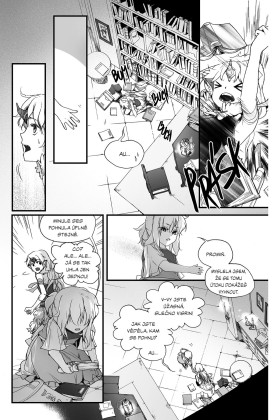 Carciphona 2