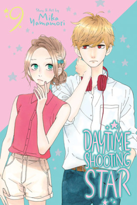 Daytime Shooting Star 9