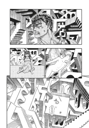 Berserk 3