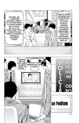 Death Note - Zápisník smrti: Povídky