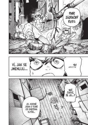 GACHIAKUTA 2