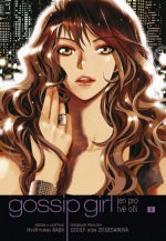 Gossip Girl: Manga - Jen pro tvé oči 2
