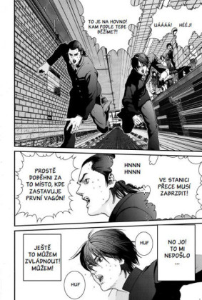 Gantz 1