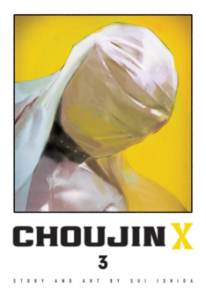 Choujin X 3