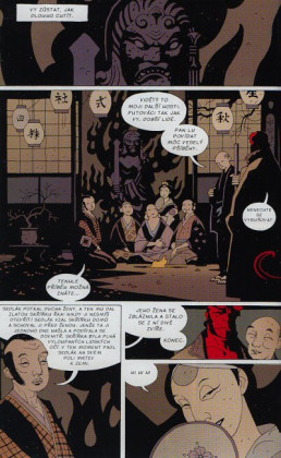 Hellboy