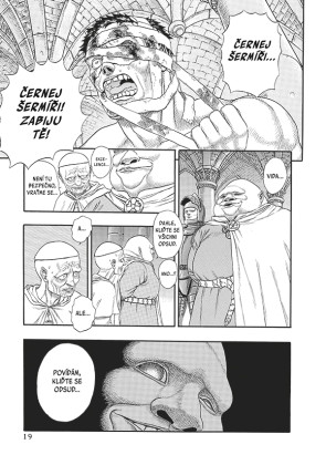 Berserk 2