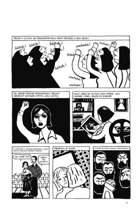 Persepolis - Souborné vydání