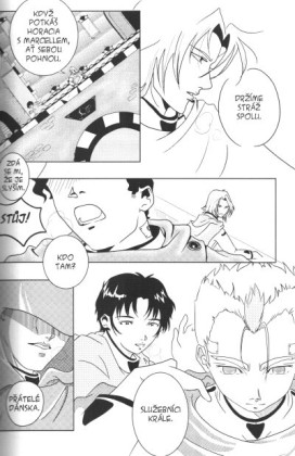 Manga Shakespeare: Hamlet