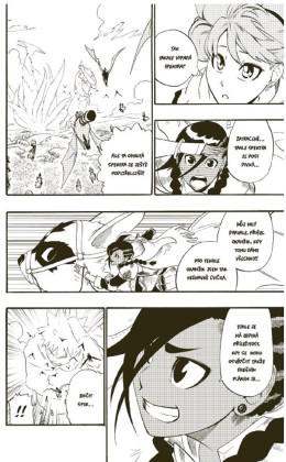 Radiant 6