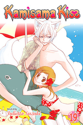 Kamisama Kiss 19