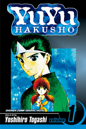 YuYu Hakusho 1