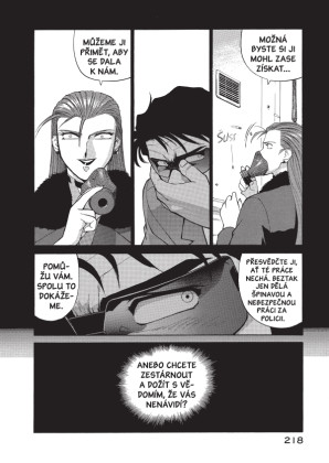 Gunsmith Cats 4
