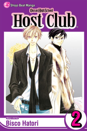 Ouran High School Host Club 2