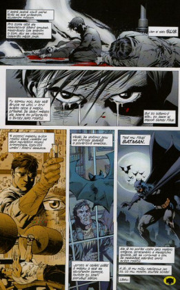 Batman: Ticho 1