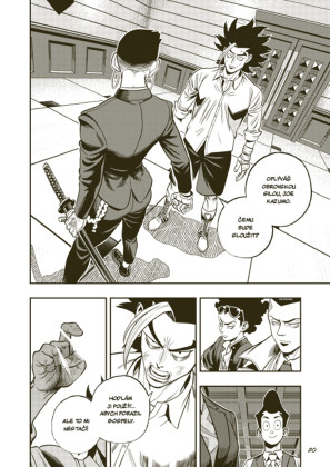 Space Punch 4