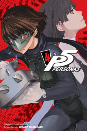 Persona 5 / 4