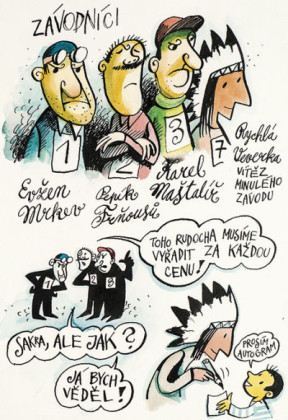 Dobrodružství Rychlé Veverky 1: Velký závod