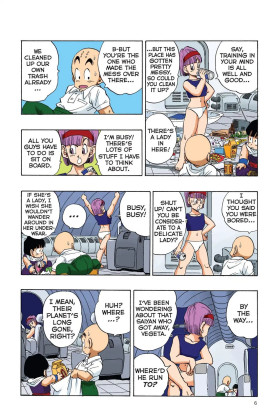 Dragon Ball Full Color Freeza Arc 1