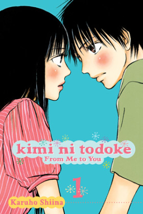 Kimi ni Todoke: From Me to You 1