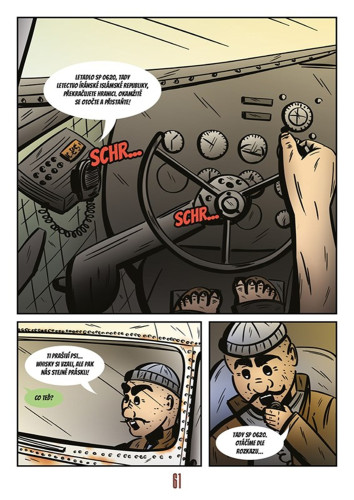 Locus