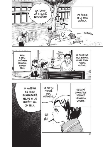 Jujutsu Kaisen - Prokleté války 15: Šibujský incident: Proměna