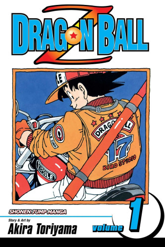 Dragon Ball Z 1