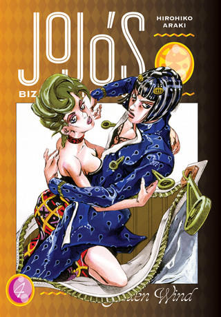 JoJo's Bizarre Adventure 5: Golden Wind 4