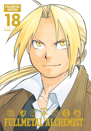 Fullmetal Alchemist: Fullmetal Edition18