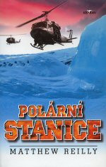 Polární stanice