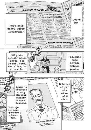 Spy x Family 1