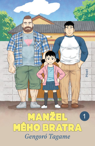 Manžel mého bratra 1